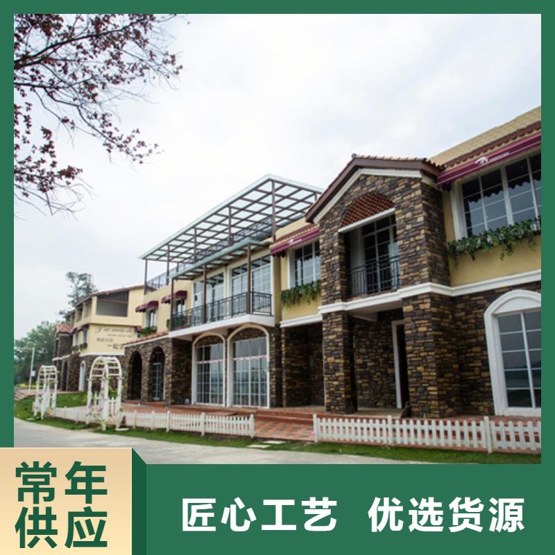 稻草夯土漆价格#仿泥巴稻草漆#民宿改造#美丽乡村