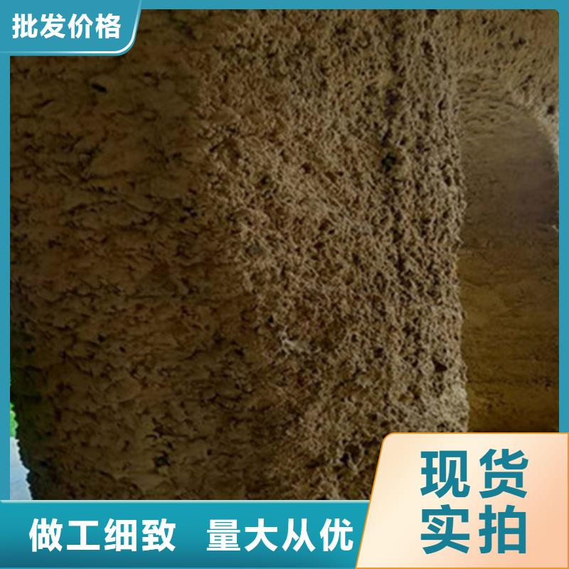 厂家施工民宿稻草漆支持拿样