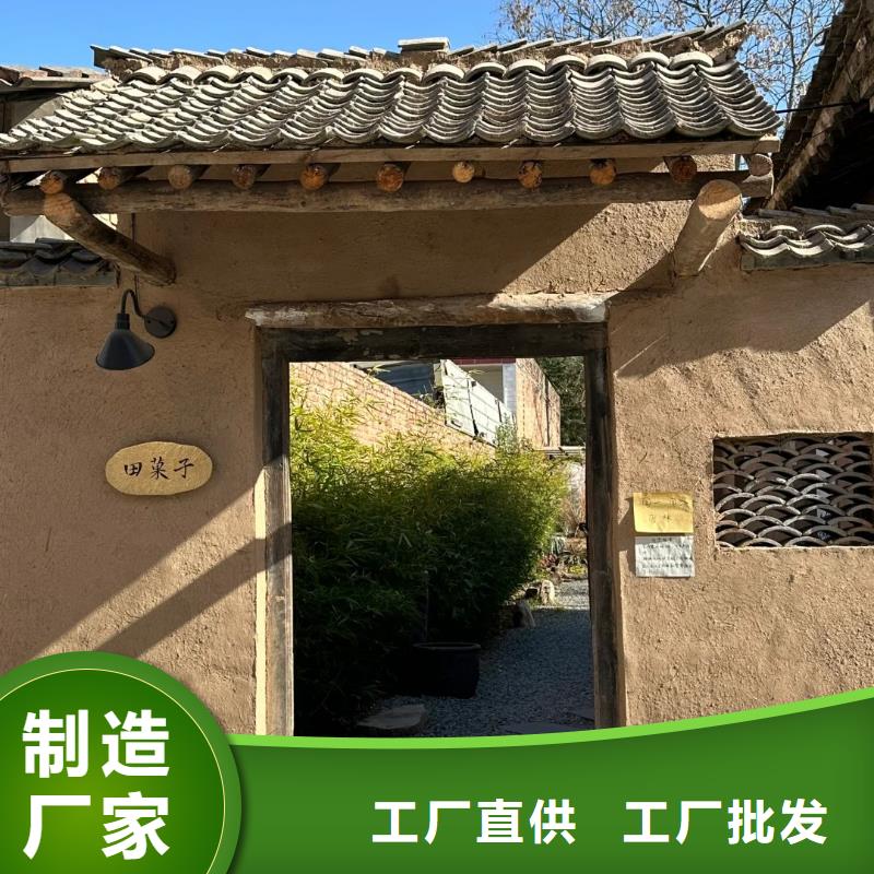 黏土漆出厂价格