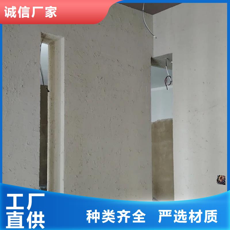 全包施工乡村改造稻草漆质量优选