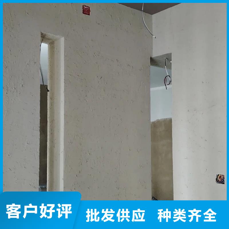 生态稻草漆施工团队