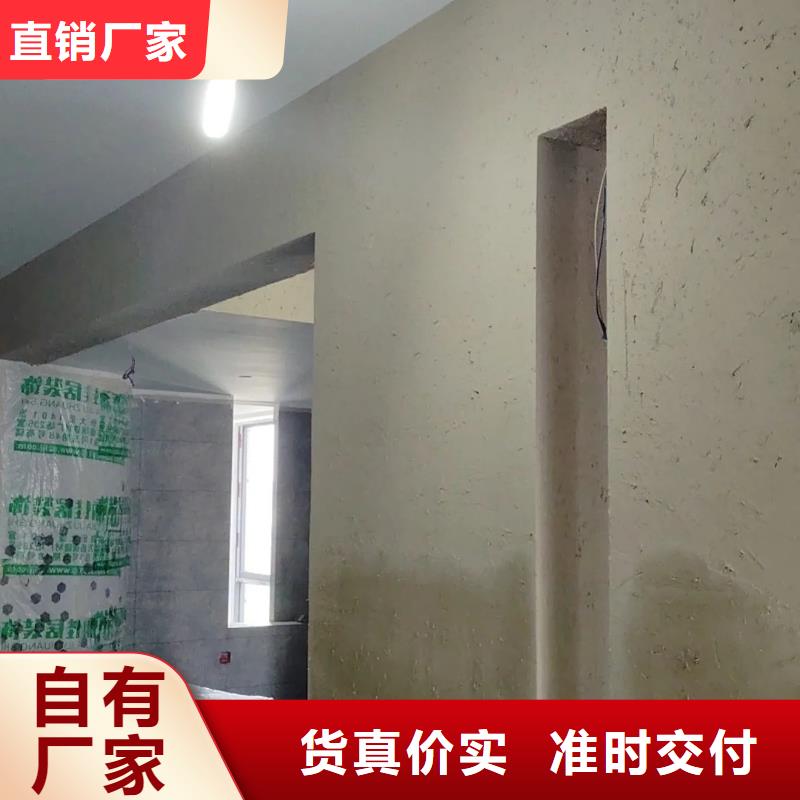 酒店稻草漆生产