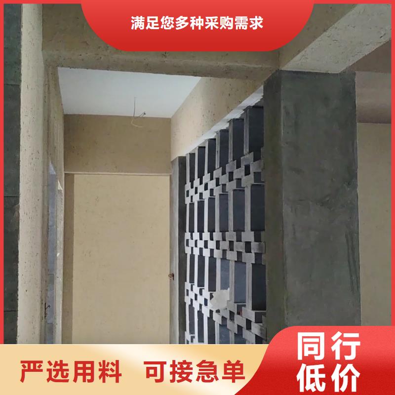 夯土艺术漆施工#泥巴墙漆#老房翻新#民宿改造
