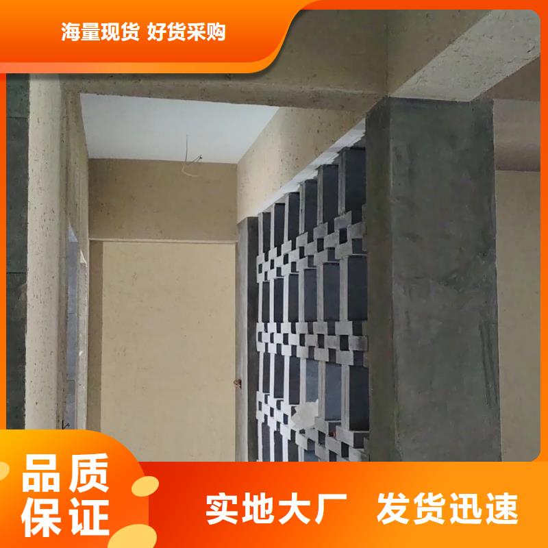 夯土艺术漆多少钱#仿夯土稻草漆#艺术涂料厂家#农家小院改造