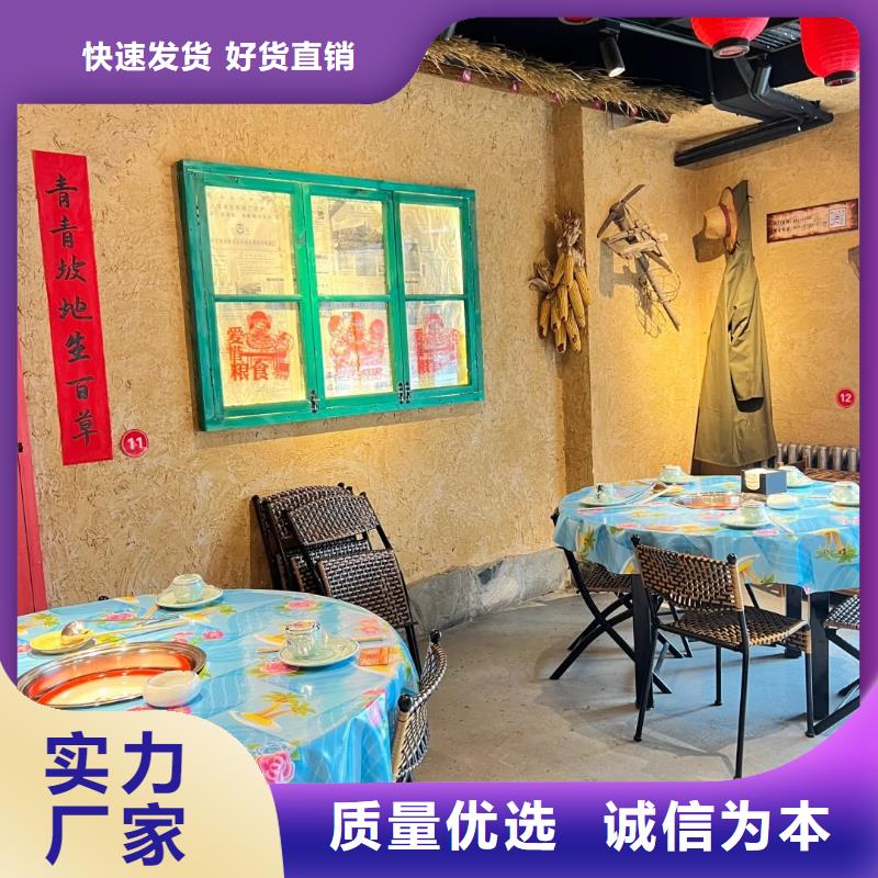 天然黏土涂料采购价格