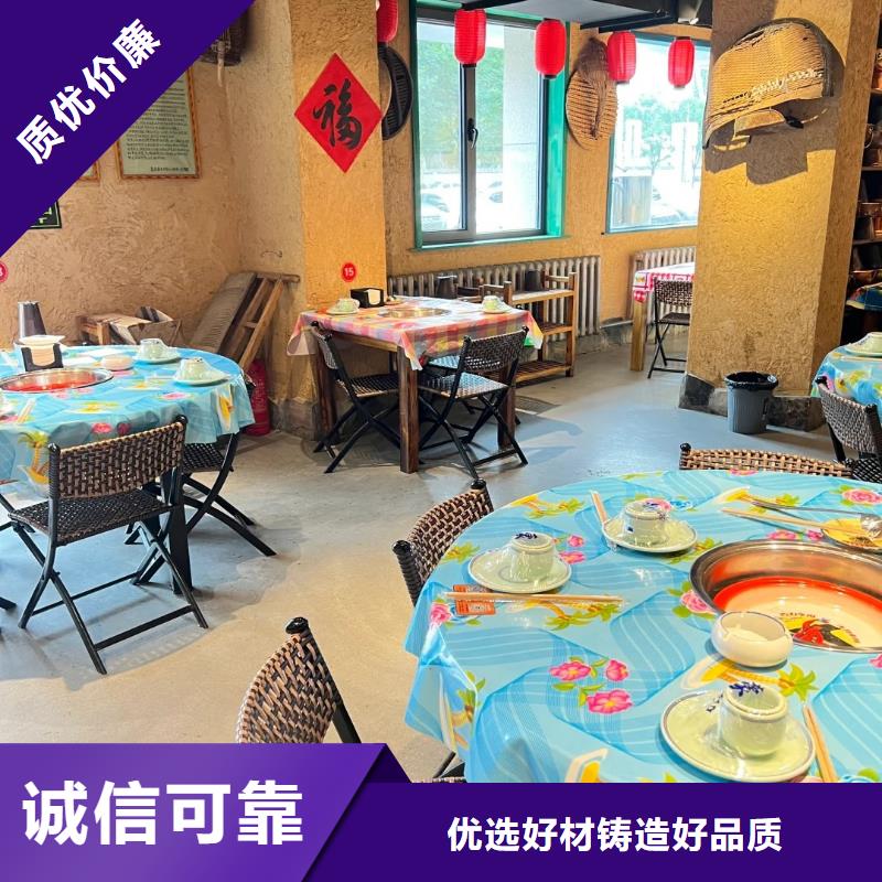 怎么施工内外墙稻草漆怎么代理