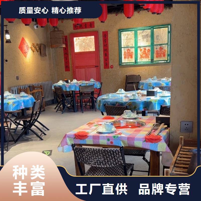 夯土艺术漆多少钱#乡村改造稻草漆#仿夯土漆#乡村改造