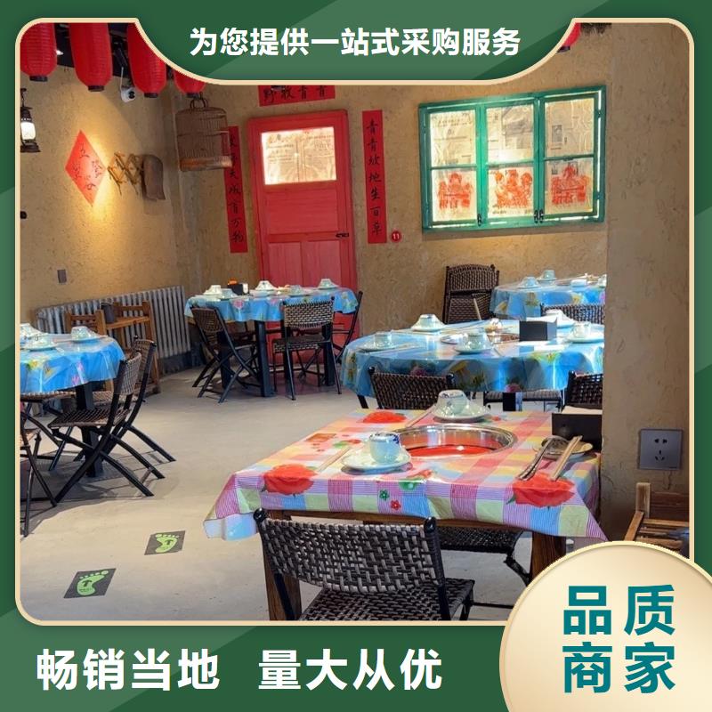 仿夯土外墙漆厂家#内外墙稻草漆#民宿改造#乡村建设