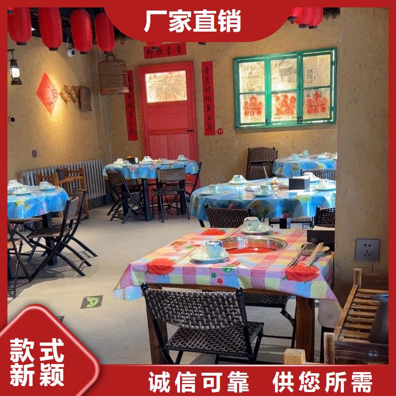 生产厂家生态稻草漆质量优选