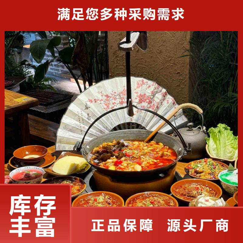 稻草漆,仿清水混凝土涂料源头厂家经验丰富