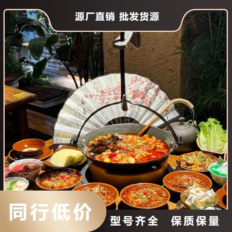稻草漆黄泥土艺术漆大厂家实力看得见