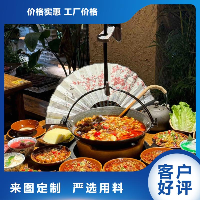 内墙稻草泥生产厂家