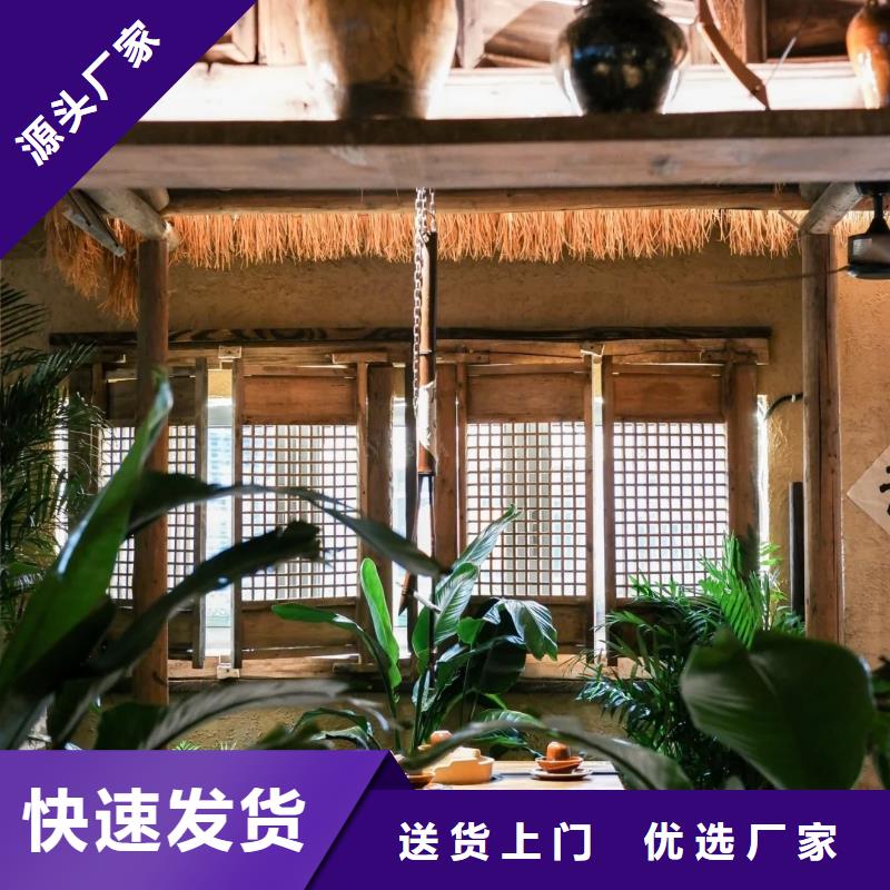 仿夯土漆价格#乡村改造稻草漆#仿夯土漆#乡村改造