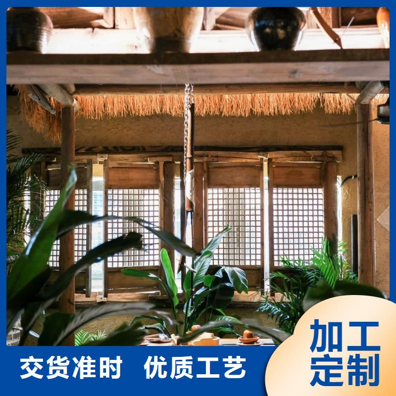 内墙稻草泥生产厂家