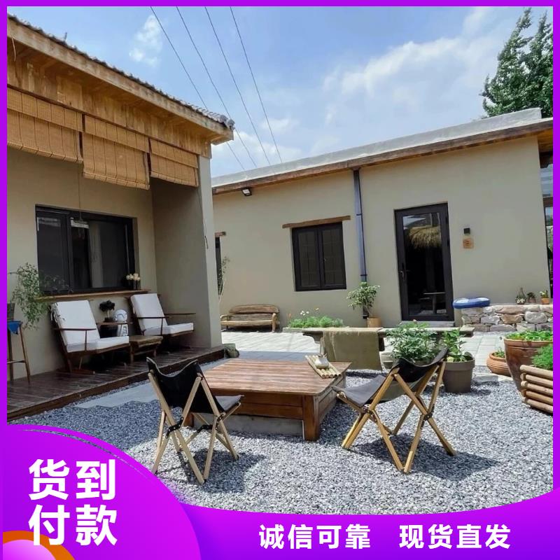 外墙稻草漆来电垂询