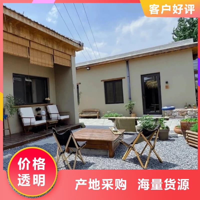 夯土艺术漆多少钱#夯土墙面漆#仿泥巴墙涂料#稻草漆厂家