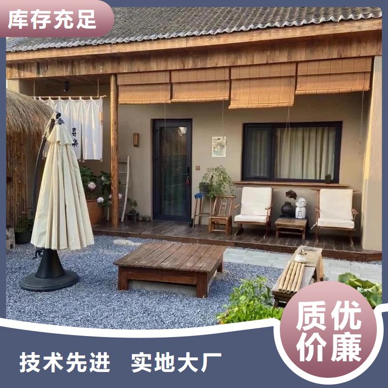 稻草夯土漆厂家#泥巴墙漆#老房翻新#民宿改造