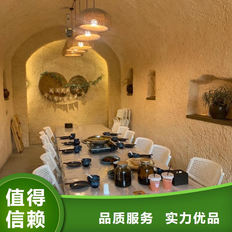 米白色稻草漆供货商