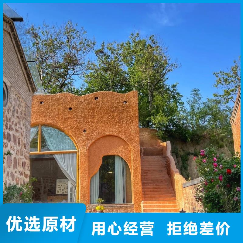 施工价格生态稻草漆质量优选