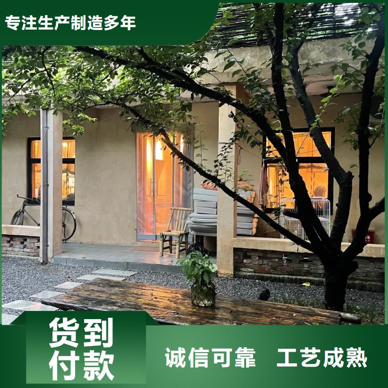仿五花断层夯土漆厂家#内外墙稻草漆#民宿改造#乡村建设