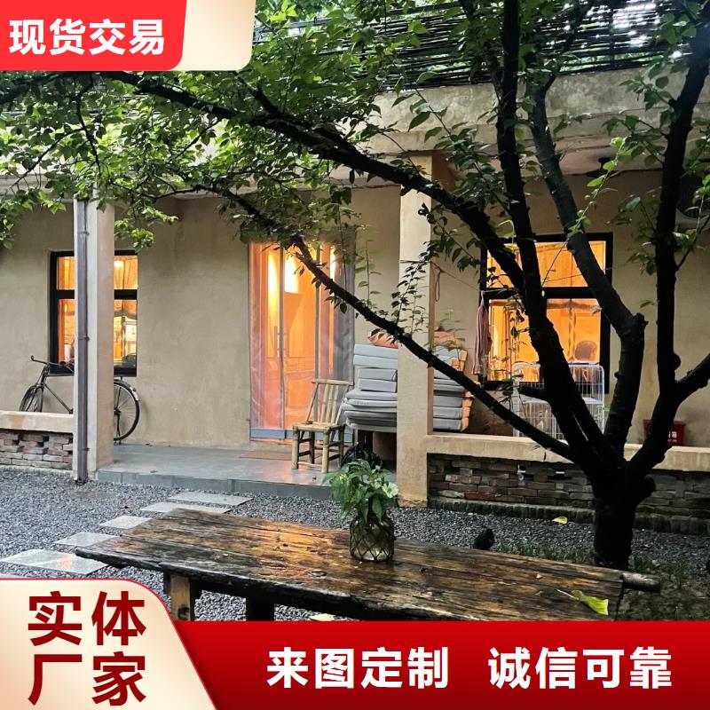 稻草夯土漆厂家#仿泥巴稻草漆#民宿改造#美丽乡村