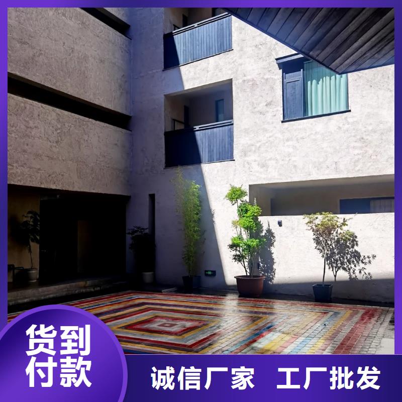 仿夯土稻草漆施工#内外墙稻草漆#民宿改造#乡村建设