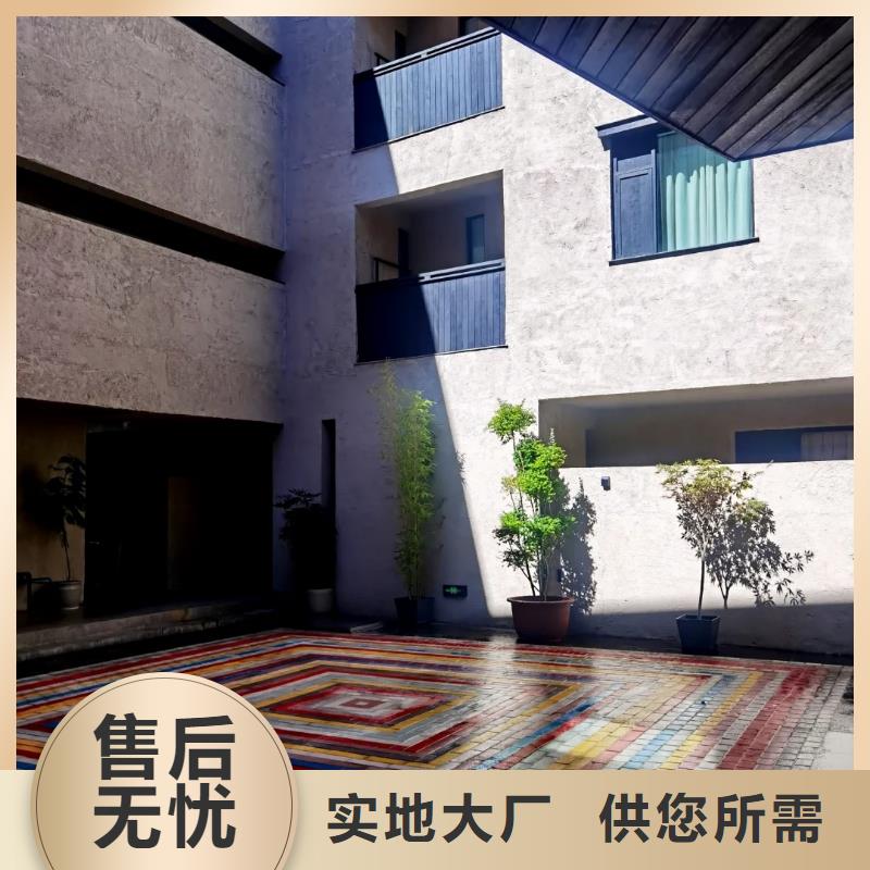 多少钱稻壳漆质量优选