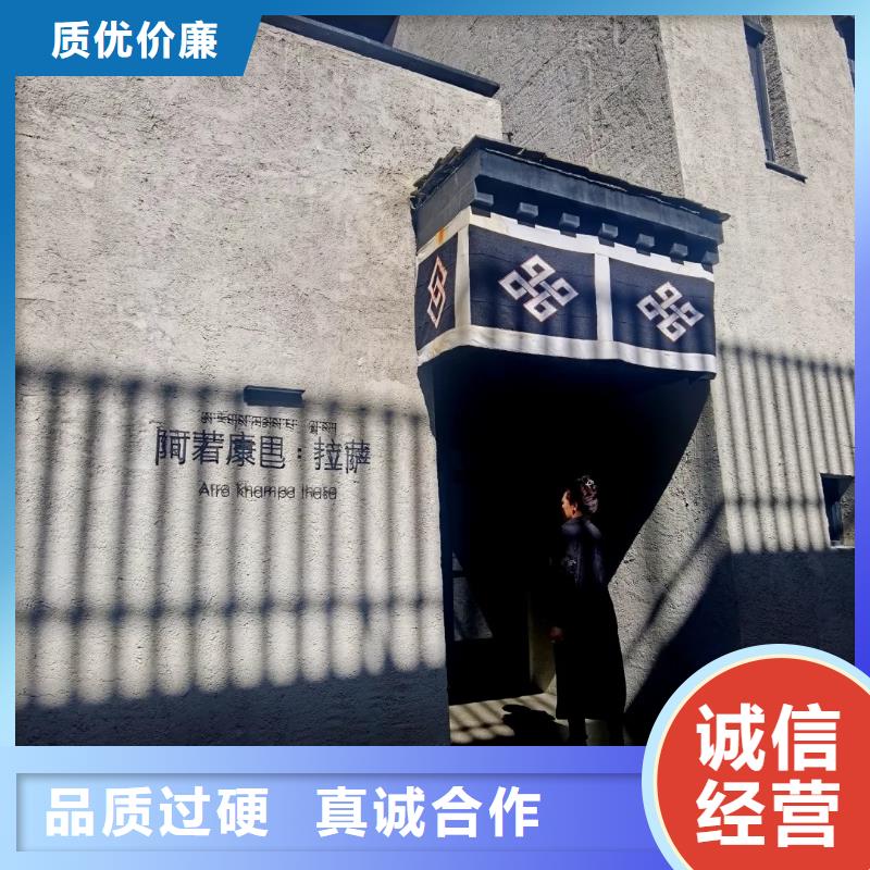 外墙稻草漆_本地企业放心选择
