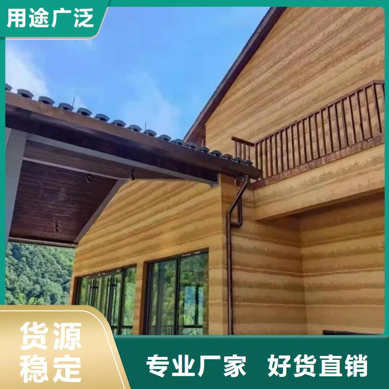 稻秸秆漆施工厂家