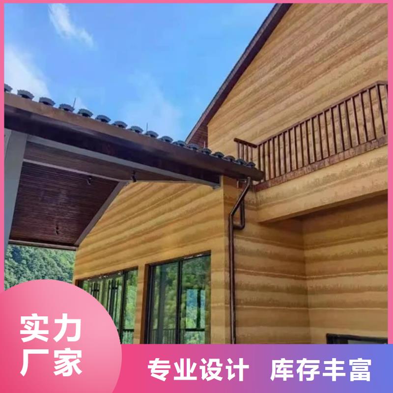外墙稻草泥厂家发货及时