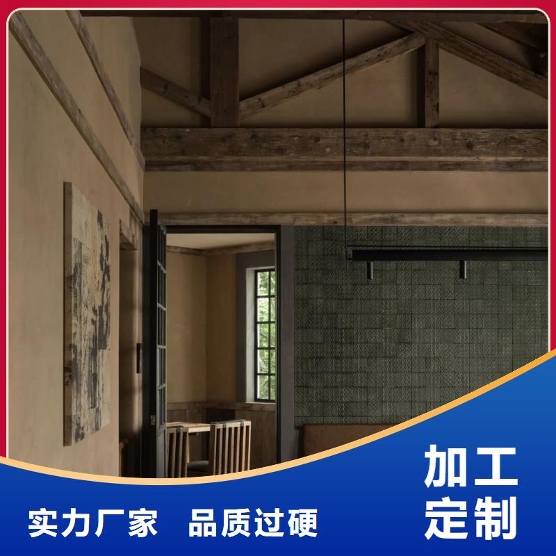 断层仿泥巴墙涂料施工#夯土墙面漆#仿泥巴墙涂料#稻草漆厂家