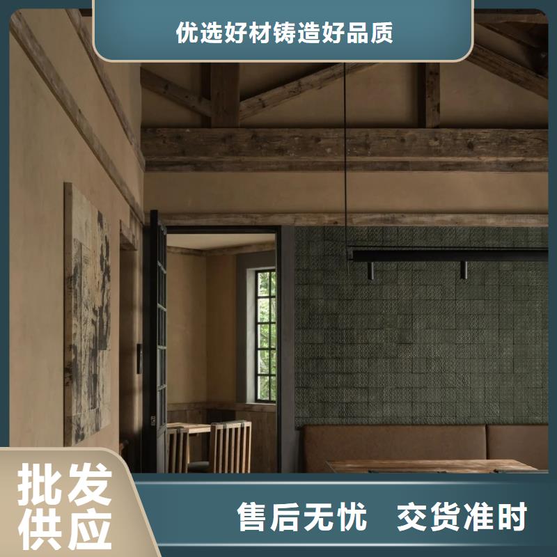 施工价格稻草漆按需定制