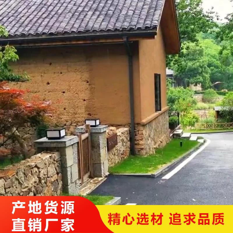 黏土漆出厂价格