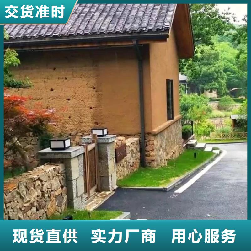 多少钱户外稻草漆质优价廉