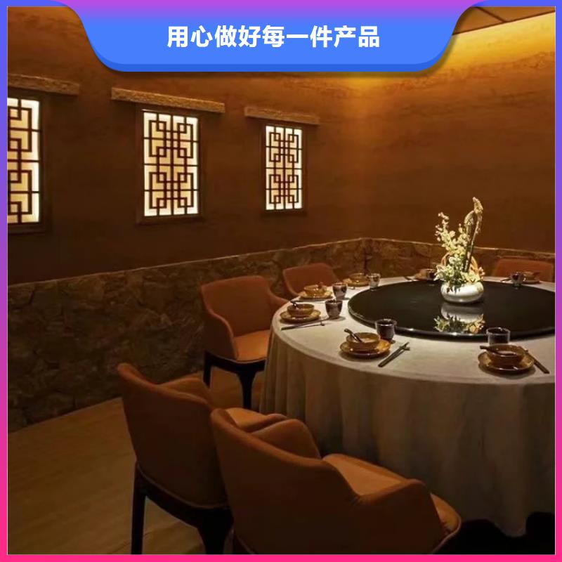饭店稻草漆批发