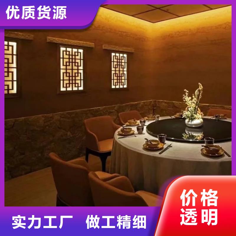 外墙稻草漆批发