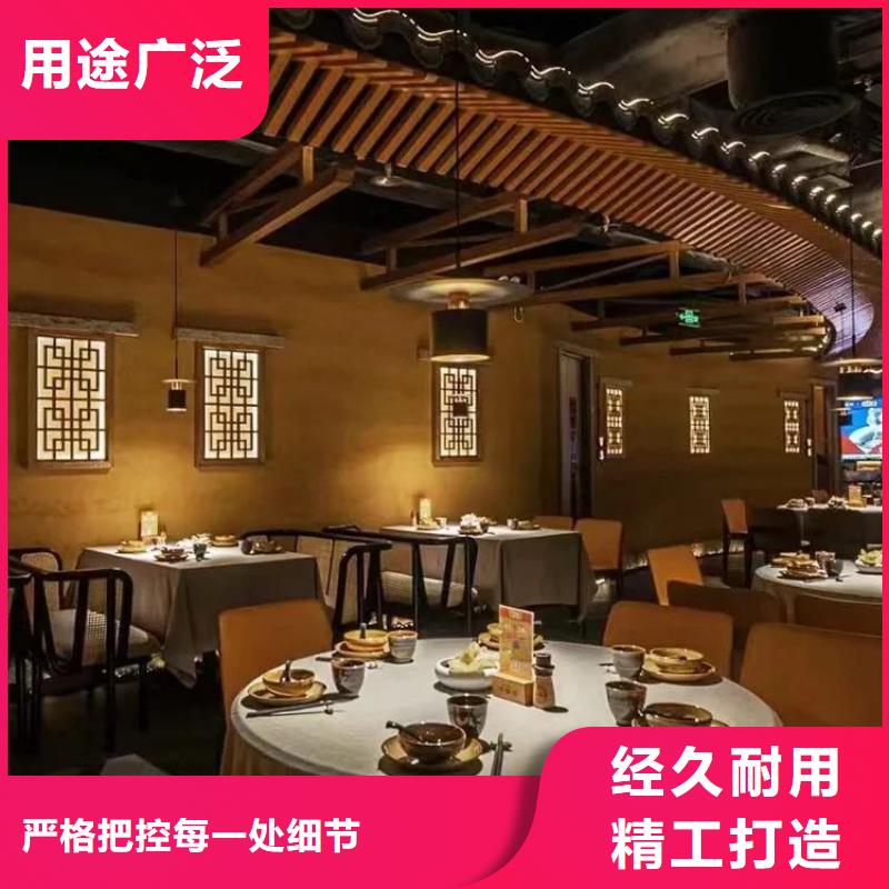 外墙稻草漆价格—稻草漆培训—采贝墙艺漆培训