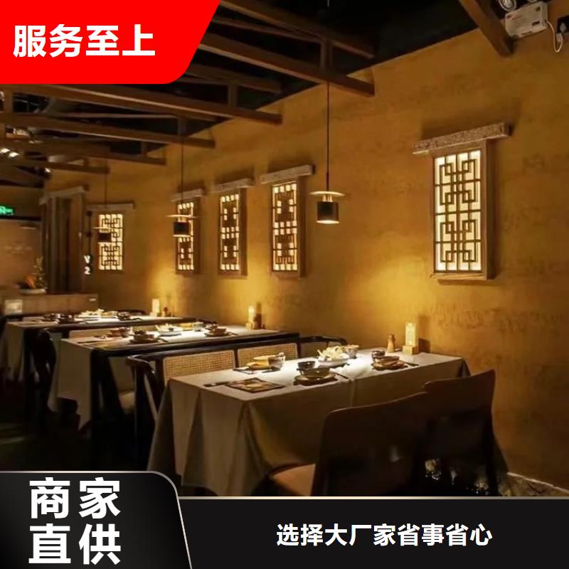 支持定制稻壳漆施工价格