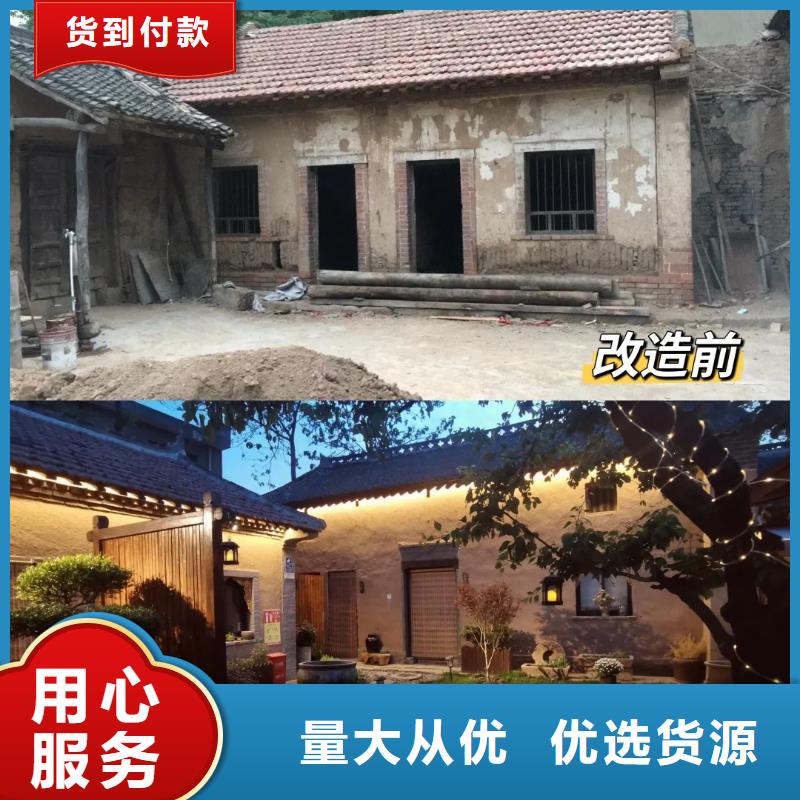 仿泥巴墙漆生产