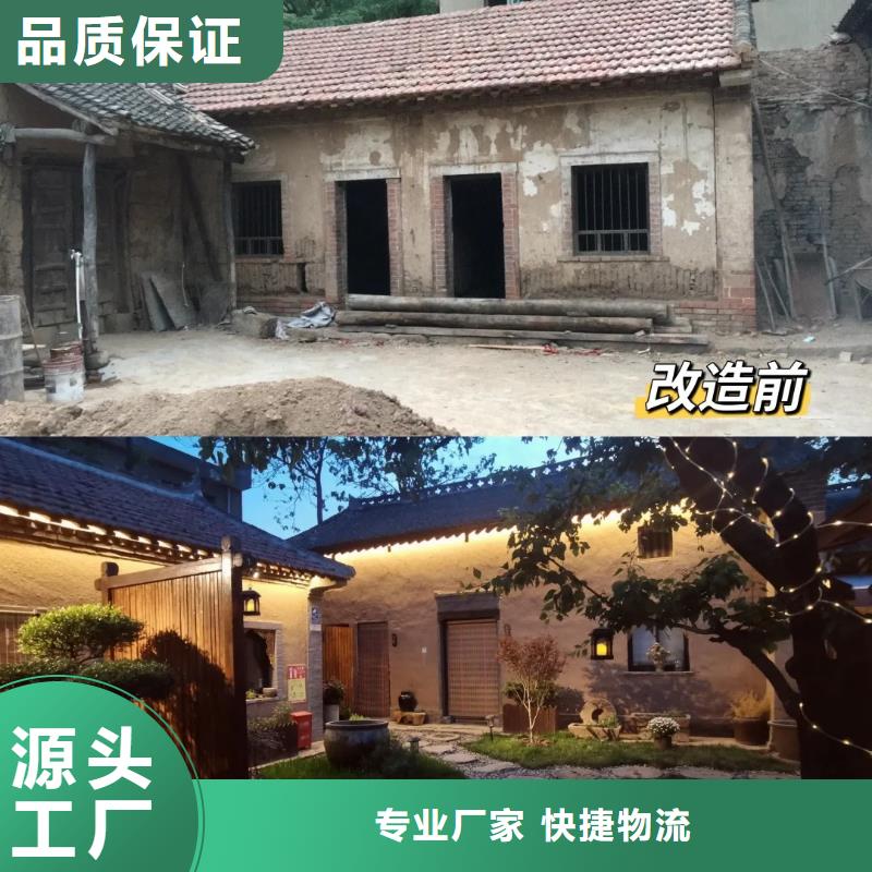批发价格稻草漆品质保证