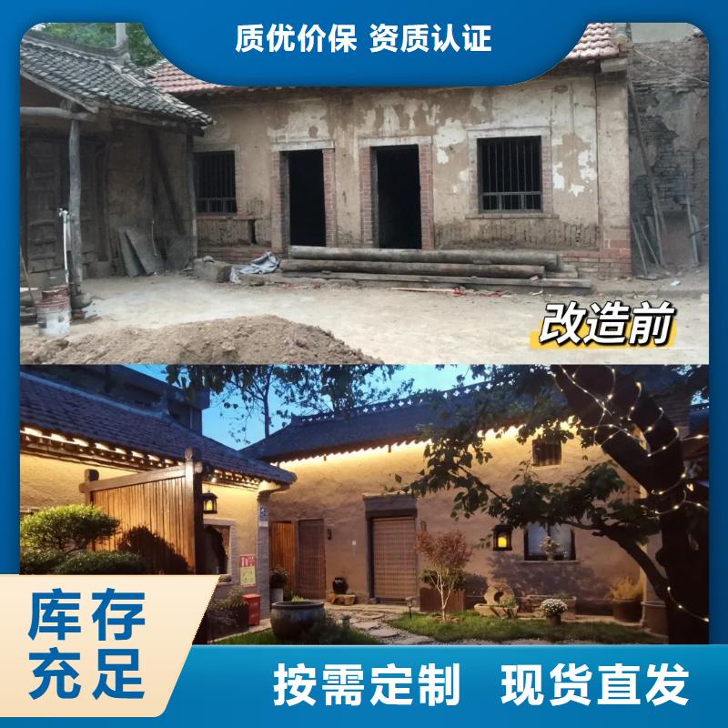 内外墙稻草漆批发价格