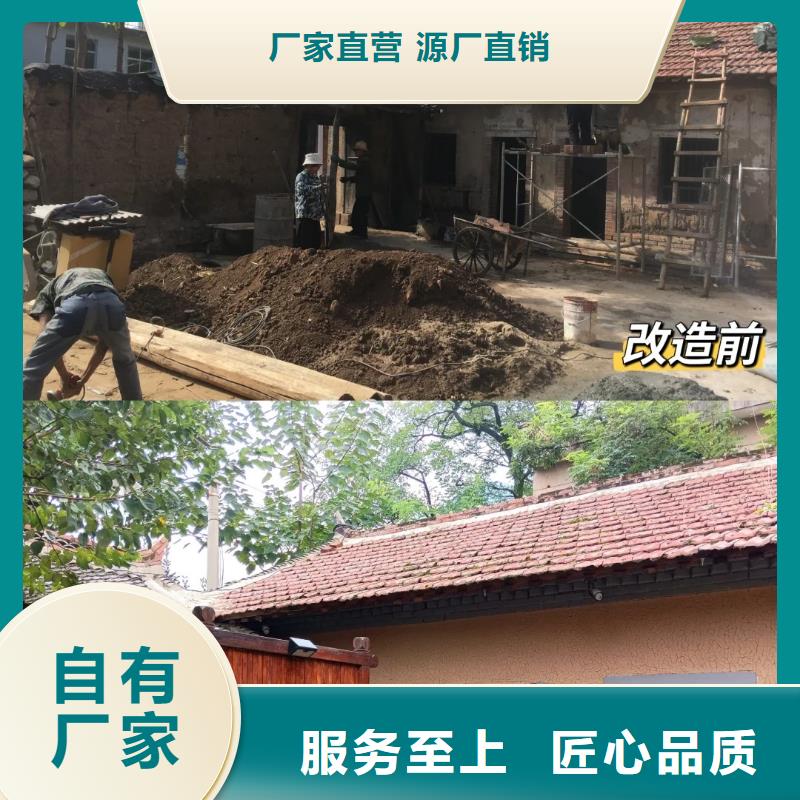 支持定制内外墙稻草漆厂家招商