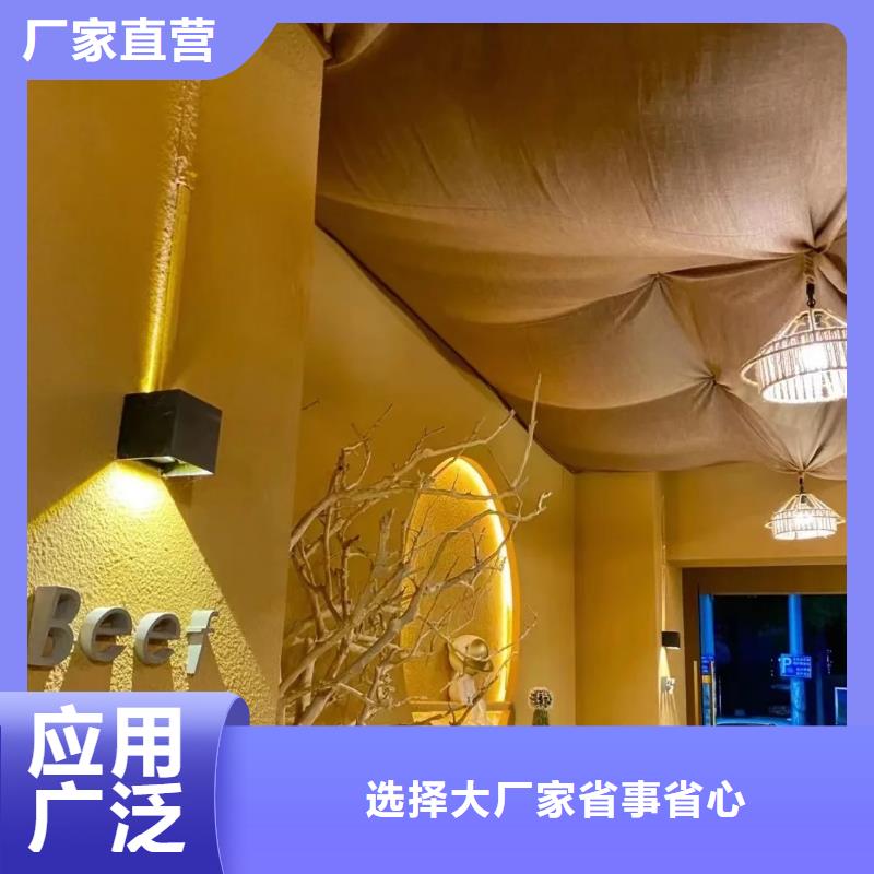 农庄稻草漆人工带料价格