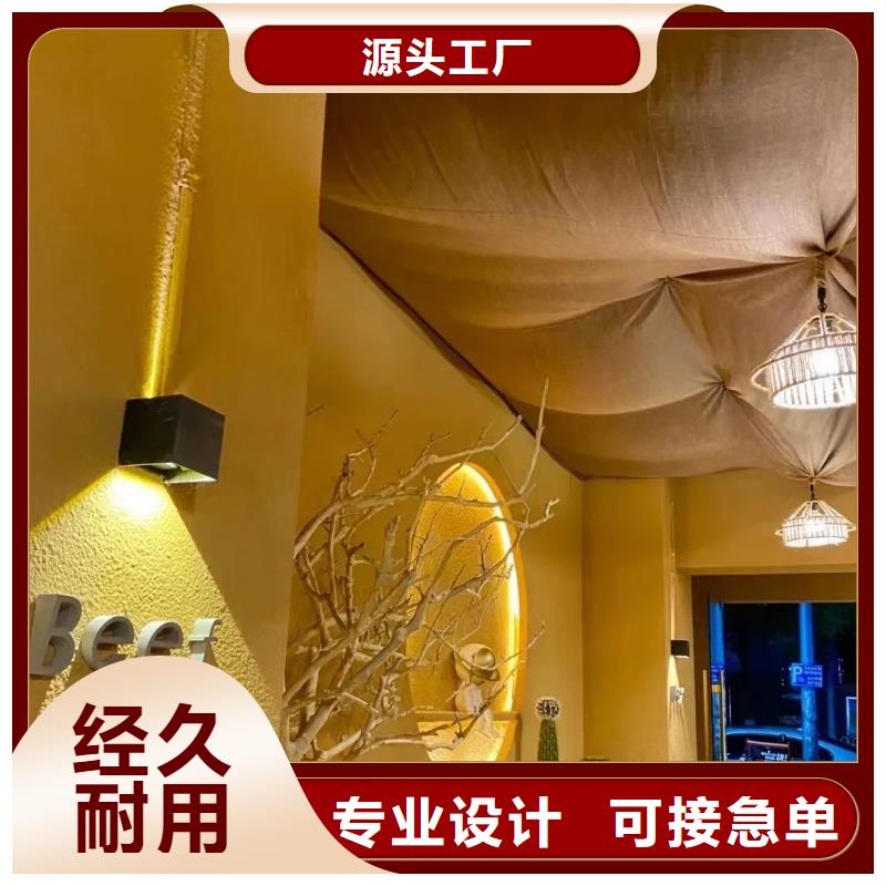 厂家批发乡村改造稻草漆按需定制
