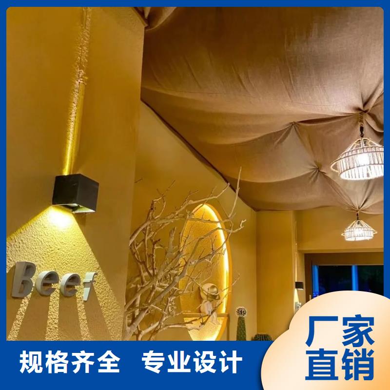 仿夯土漆厂家#仿夯土稻草漆#艺术涂料厂家#农家小院改造