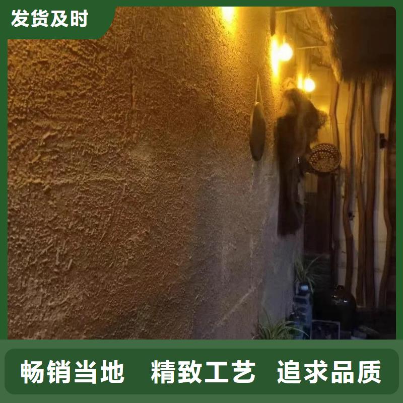 仿夯土稻草漆施工#内外墙稻草漆#民宿改造#乡村建设