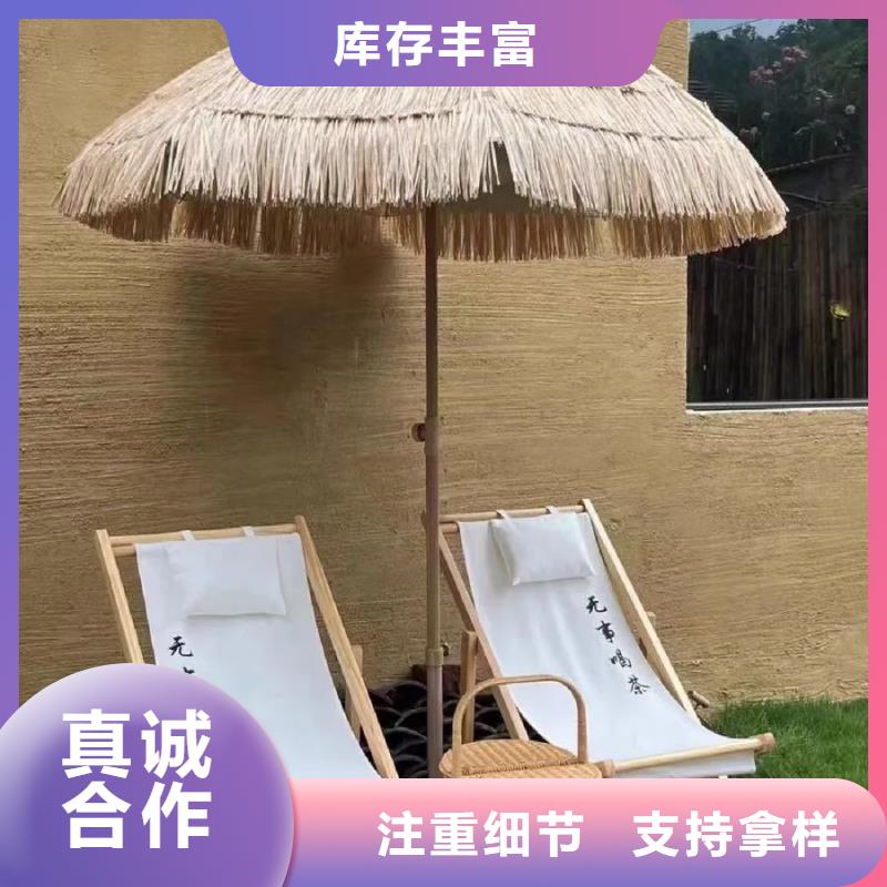 稻草漆好货直供