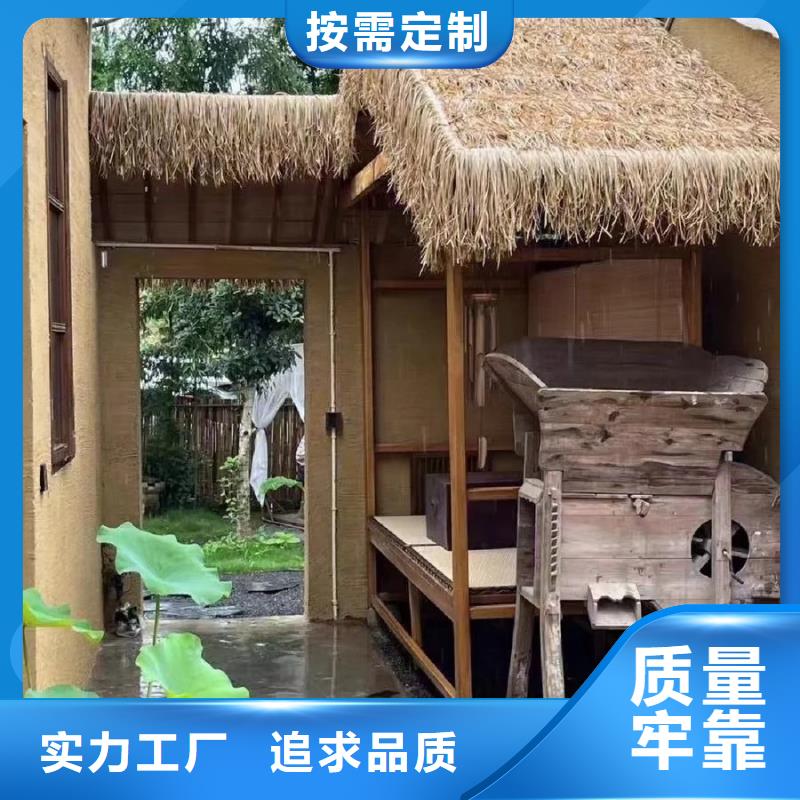 内墙稻草泥生产厂家