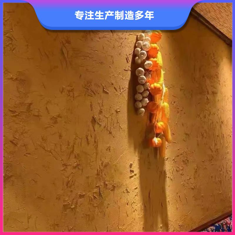 多少钱稻壳漆支持拿样