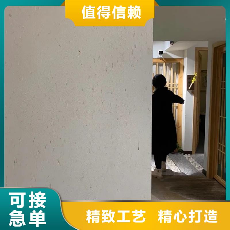 仿夯土外墙漆厂家#内外墙稻草漆#民宿改造#乡村建设